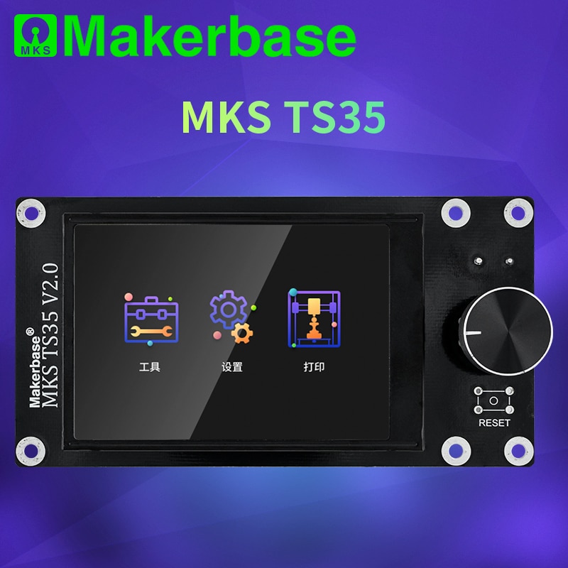 Makerbase MKS TS35 3.5 MKS Robin Nano E3P SGen_L ..